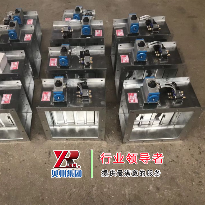 山东贝州集团气动阀门兰州银川拉萨销售