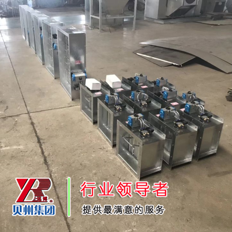 山东贝州集团气动阀门兰州银川拉萨销售