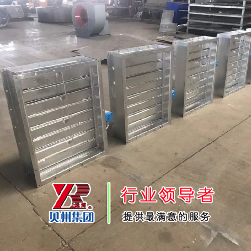 山东贝州集团气动阀门兰州银川拉萨销售
