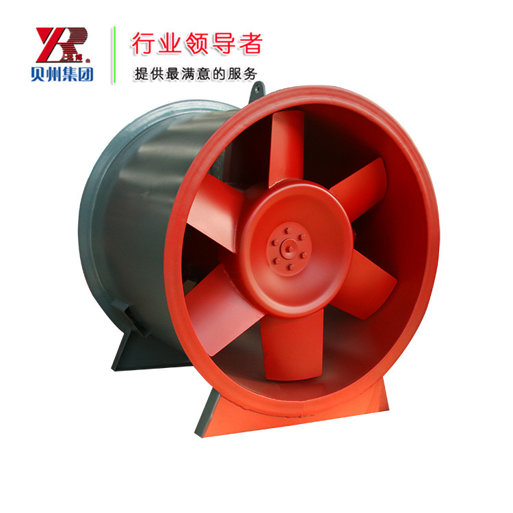 山东贝州集团排烟风机烟台 淄博 日照销售