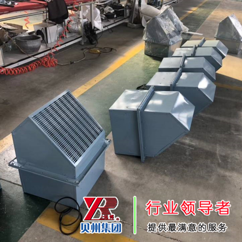 山东贝州集团远博空调DWEX-250D4边墙风机银川兰州拉萨销售